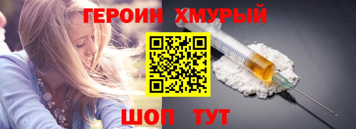 LSD-25  Вход с VPN  Купить наркотики цена  Грязи  ГАШ  MDMA  Бошки Шишки  APVP СК кристаллы  Мефедрон кристаллы 