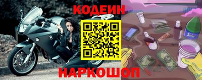 каннабис Ликино-Дулёво