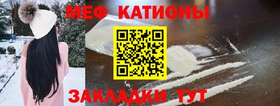 каннабис Ликино-Дулёво