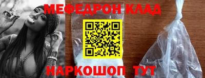 каннабис Ликино-Дулёво