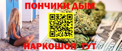 гашик Ливны