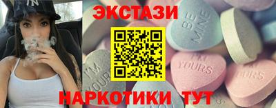 гашик Ливны