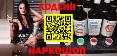 каннабис Ликино-Дулёво
