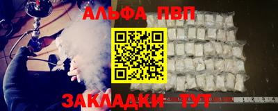 каннабис Ликино-Дулёво