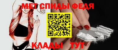 каннабис Ликино-Дулёво