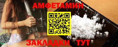 каннабис Ликино-Дулёво