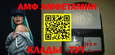 каннабис Ликино-Дулёво