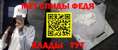 каннабис Ликино-Дулёво