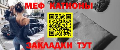 гашик Ливны