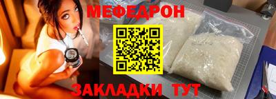 гашик Ливны