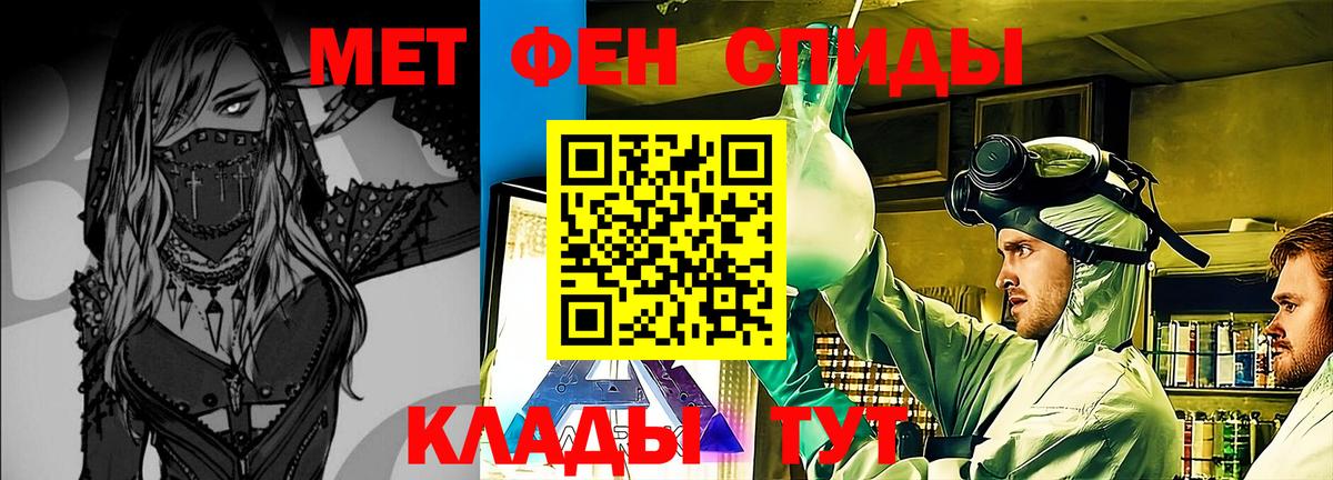 Первитин Декстрометамфетамин 99.9% Грязи